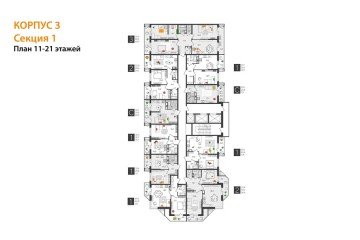 Фото №4: 1-комнатная квартира 41 м² - Краснодар, мкр. Черёмушки, 