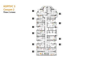 Фото №4: 1-комнатная квартира 36 м² - Краснодар, мкр. Черёмушки, 