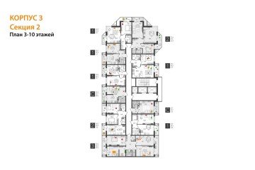 Фото №4: 1-комнатная квартира 41 м² - Краснодар, мкр. Черёмушки, 