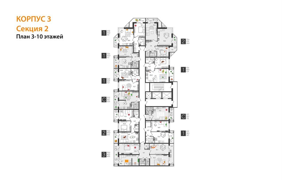 Фото №4: 3-комнатная квартира 95 м² - Краснодар, жилой комплекс Рекорд, Карасунский внутригородской округ, Центральный внутригородской округ, мкр. Черёмушки