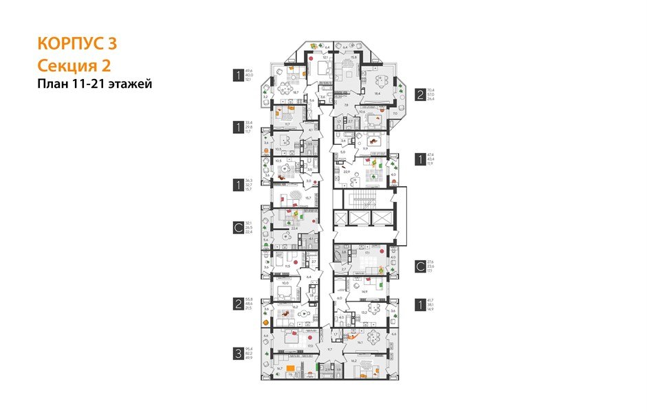 Фото №4: 2-комнатная квартира 70 м² - Краснодар, жилой комплекс Рекорд, Карасунский внутригородской округ, Центральный внутригородской округ, мкр. Черёмушки