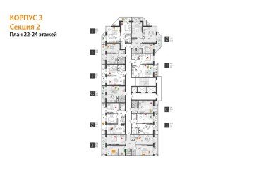 Фото №4: 1-комнатная квартира 47 м² - Краснодар, мкр. Черёмушки, 