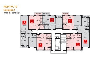 Фото №5: 2-комнатная квартира 59 м² - Краснодар, мкр. жилой комплекс Нeo-квартал Красная Площадь, 