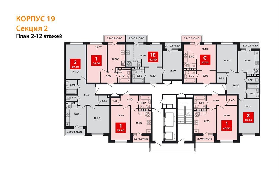 Фото №5: Студия 28 м² - Краснодар, Прикубанский внутригородской округ, мкр. жилой комплекс Нeo-квартал Красная Площадь