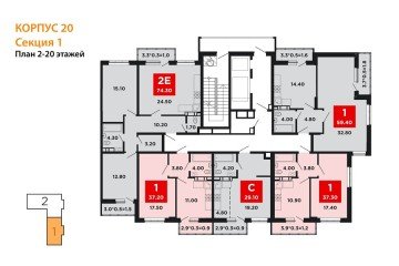 Фото №5: 1-комнатная квартира 37 м² - Краснодар, мкр. Прикубанский внутригородской округ, 