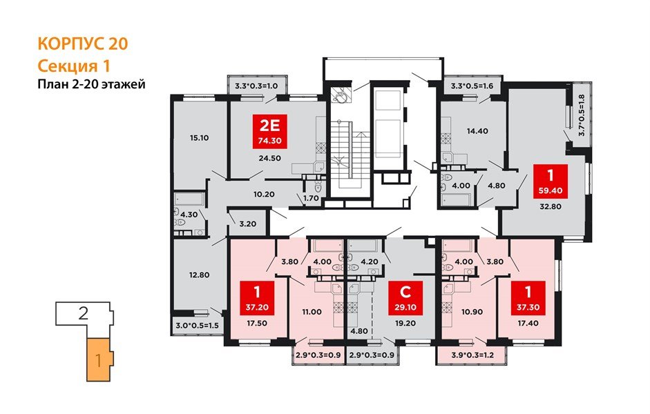 Фото №5: 2-комнатная квартира 74 м² - Краснодар, мкр. Прикубанский внутригородской округ