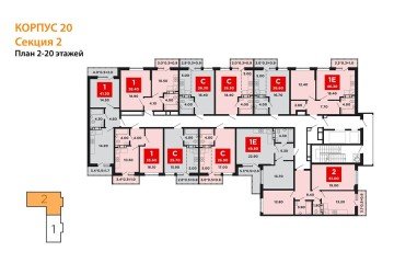 Фото №5: 1-комнатная квартира 34 м² - Краснодар, мкр. Прикубанский внутригородской округ, 