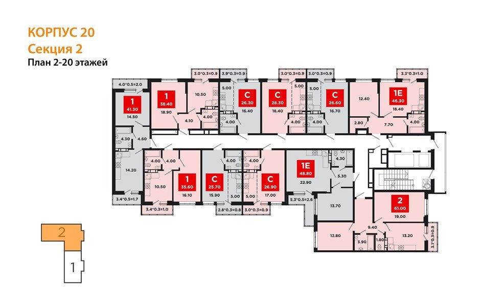 Фото №5: 1-комнатная квартира 34 м² - Краснодар, мкр. Прикубанский внутригородской округ