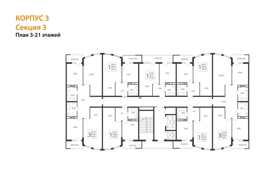 Фото №8: 1-комнатная квартира 40 м² - Краснодар, жилой комплекс Режиссёр, ул. Уральская, 100/6