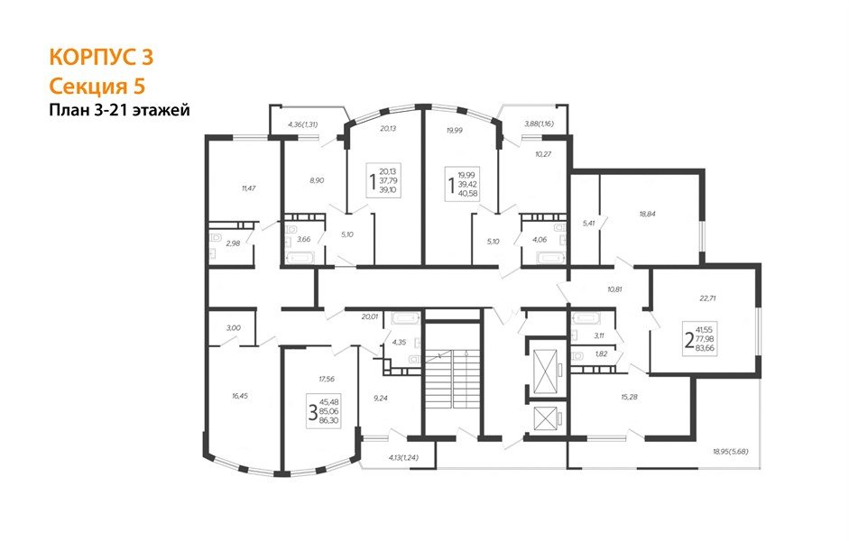 Фото №8: 2-комнатная квартира 83 м² - Краснодар, жилой комплекс Режиссёр, Карасунский внутригородской округ, мкр. Хлопчато-бумажный Комбинат, ул. Уральская, 100/6
