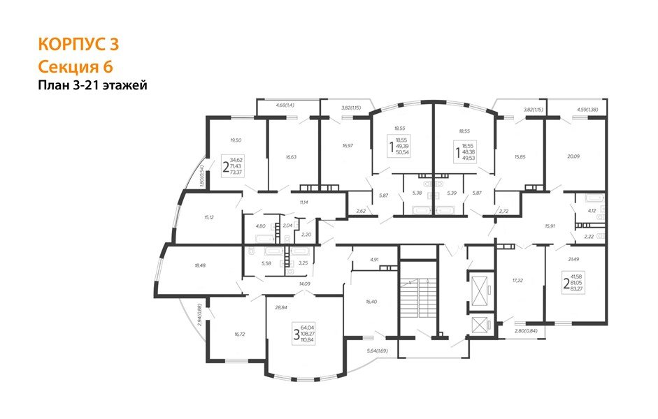 Фото №8: 2-комнатная квартира 83 м² - Краснодар, жилой комплекс Режиссёр, Карасунский внутригородской округ, мкр. Хлопчато-бумажный Комбинат, ул. Уральская, 100/6