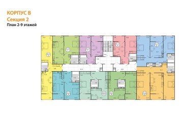 Фото №4: 2-комнатная квартира 77 м² - Краснодар, мкр. Прикубанский внутригородской округ, 