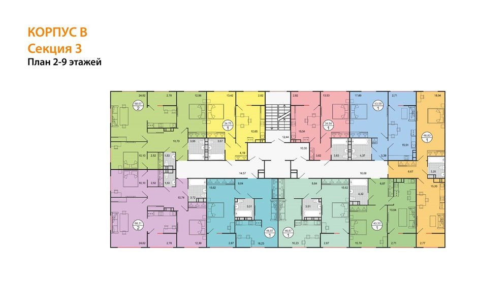 Фото №4: 2-комнатная квартира 68 м² - Краснодар, жилой комплекс Событие, мкр. Прикубанский внутригородской округ