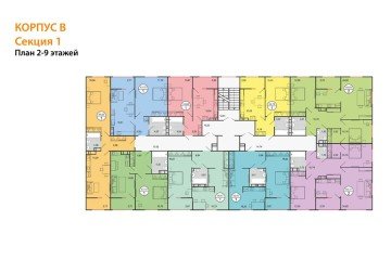 Фото №4: 1-комнатная квартира 46 м² - Краснодар, мкр. жилой комплекс Событие, 