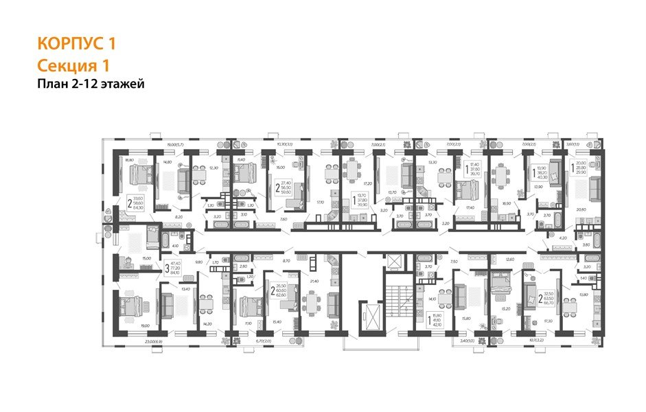 Фото №8: 2-комнатная квартира 67 м² - Краснодар, Прикубанский внутригородской округ, ЖК Небо, мкр. 9-й километр, ул. Ярославская, 115