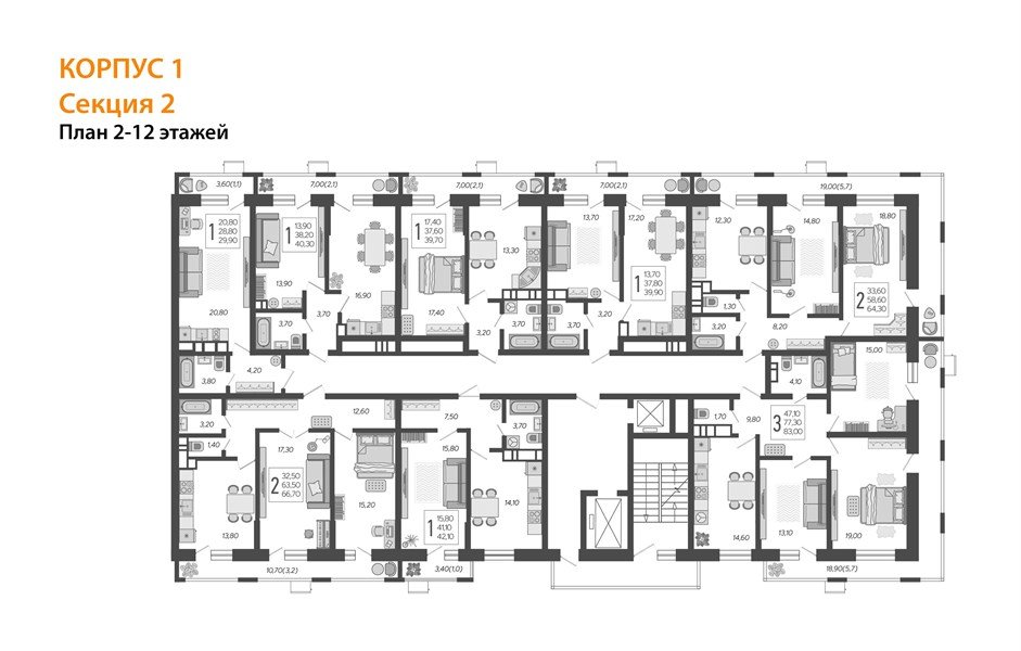 Фото №8: 2-комнатная квартира 67 м² - Краснодар, Прикубанский внутригородской округ, ЖК Небо, мкр. 9-й километр, ул. Ярославская, 115