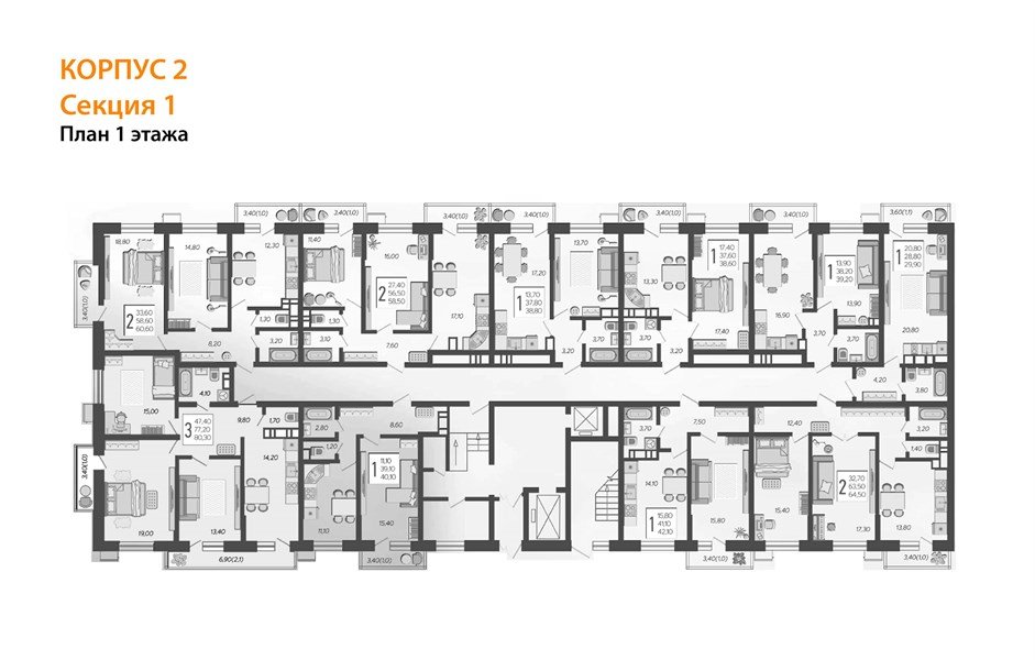 Фото №9: 2-комнатная квартира 59 м² - Краснодар, 9-й километр, Прикубанский внутригородской округ, мкр. жилой комплекс Небо, ул. Ярославская, 115к1