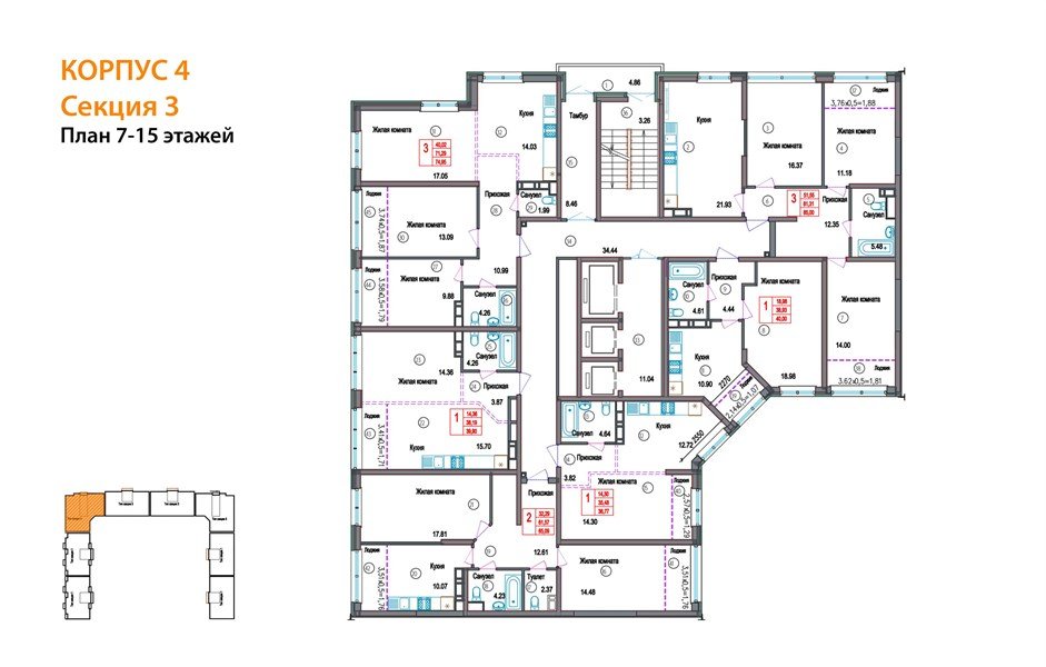 Фото №8: 1-комнатная квартира 36 м² - Краснодар, Центральный внутригородской округ, мкр. Черёмушки