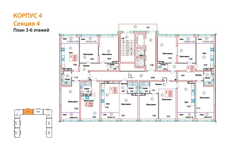 Фото №8: 3-комнатная квартира 87 м² - Краснодар, Черёмушки, 