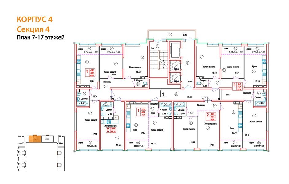 Фото №8: 3-комнатная квартира 85 м² - Краснодар, Центральный внутригородской округ, мкр. Черёмушки