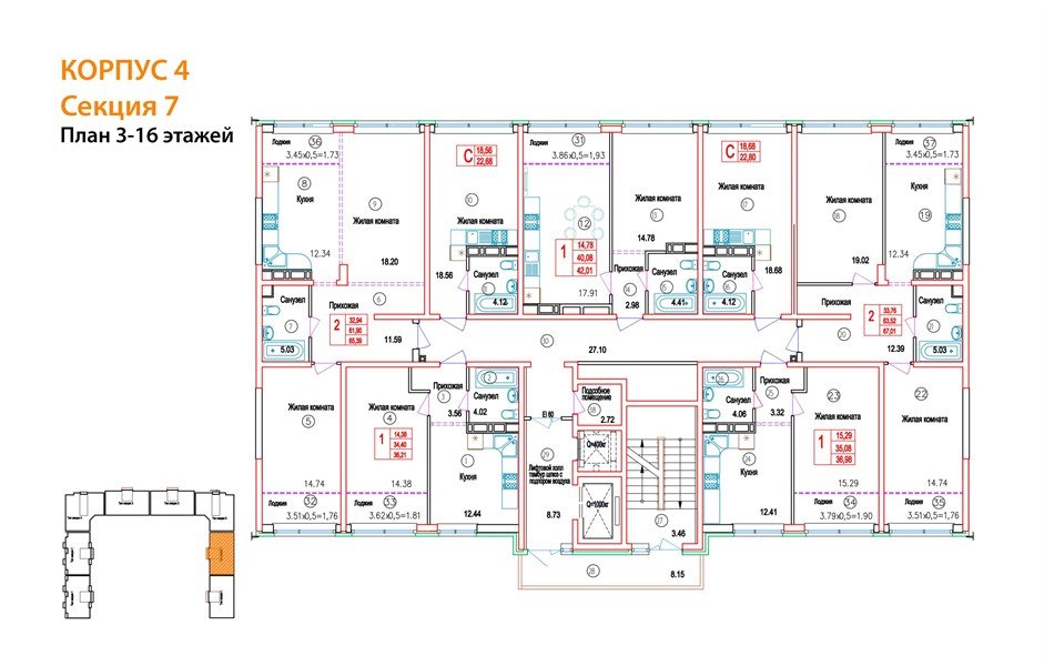 Фото №8: 2-комнатная квартира 65 м² - Краснодар, Центральный внутригородской округ, мкр. Черёмушки