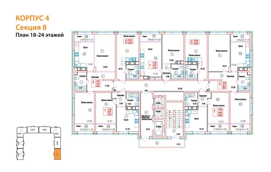 Фото №8: 1-комнатная квартира 41 м² - Краснодар, Черёмушки