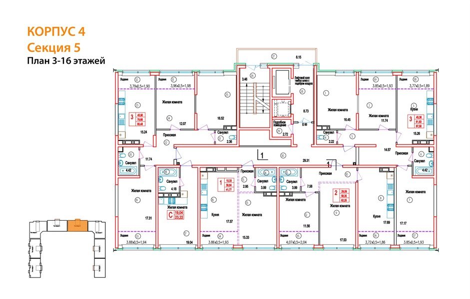 Фото №8: 3-комнатная квартира 85 м² - Краснодар, Черёмушки