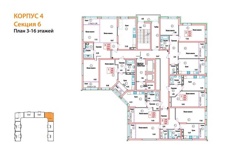 Фото №8: 1-комнатная квартира 40 м² - Краснодар, Центральный внутригородской округ, мкр. Черёмушки