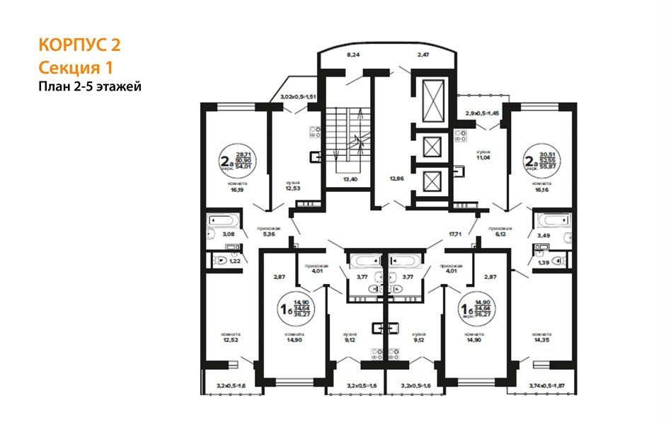 Фото №8: 2-комнатная квартира 57 м² - Краснодар, Прикубанский внутригородской округ, мкр. Музыкальный, ул. имени И.И. Дунаевского