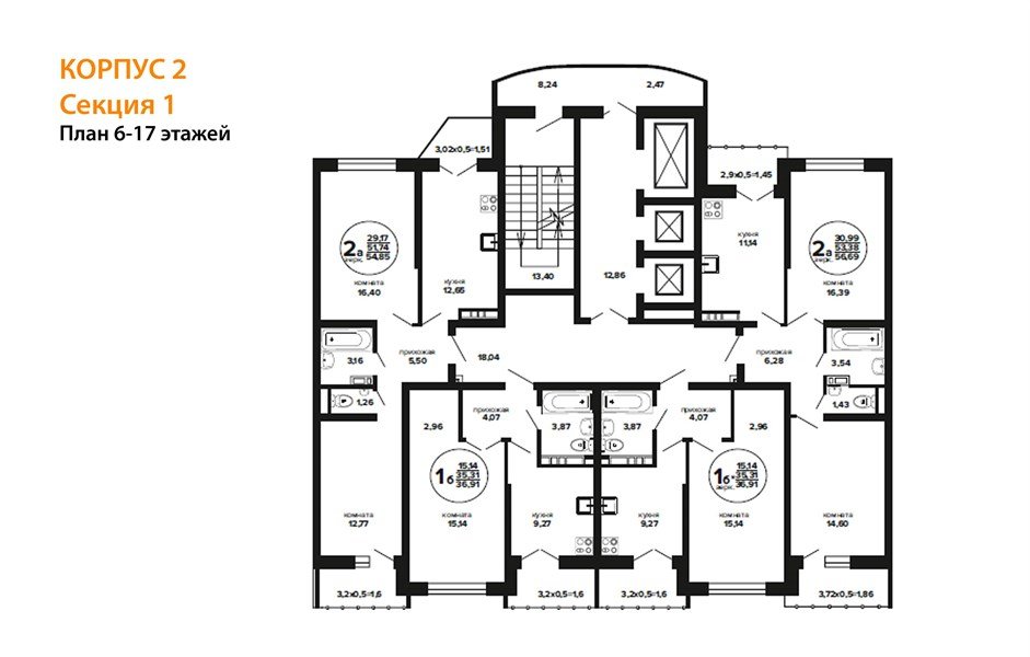 Фото №8: 2-комнатная квартира 57 м² - Краснодар, Прикубанский внутригородской округ, мкр. Музыкальный, ул. имени И.И. Дунаевского