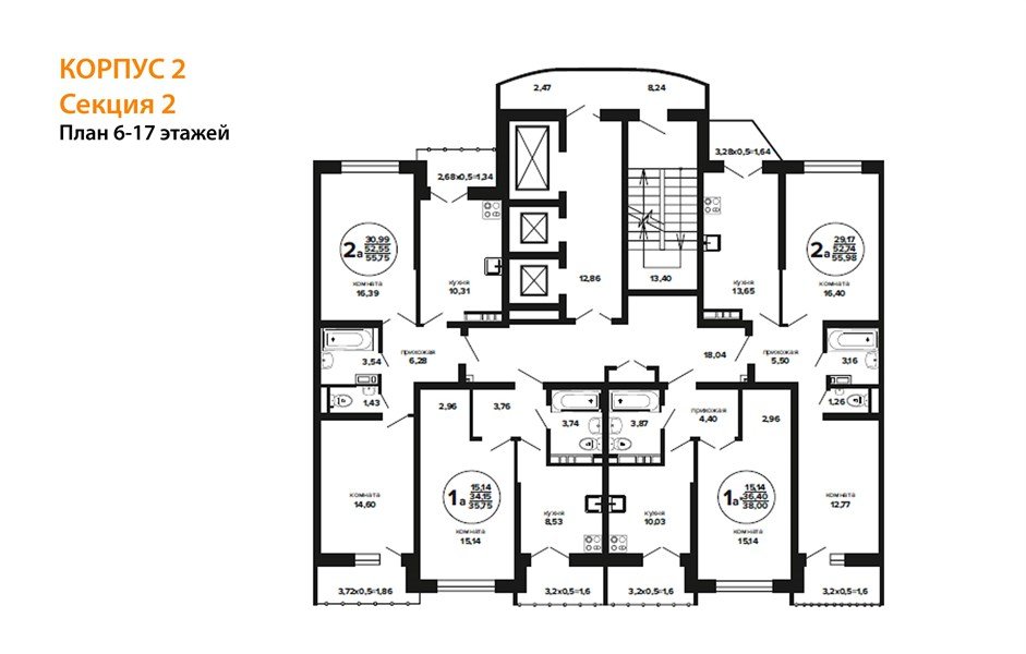Фото №8: 2-комнатная квартира 57 м² - Краснодар, Музыкальный, ул. имени Дунаевского И.И.