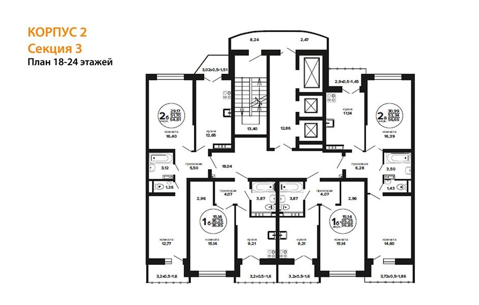 Фото №8: 2-комнатная квартира 55 м² - Краснодар, Прикубанский внутригородской округ, мкр. Музыкальный, ул. имени И.И. Дунаевского