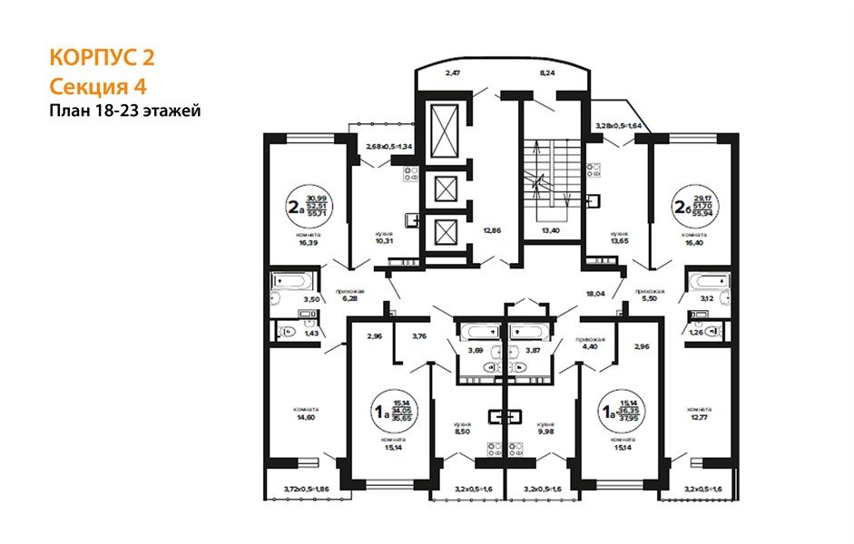 Фото №8: 2-комнатная квартира 55 м² - Краснодар, Музыкальный, ул. имени Дунаевского И.И.