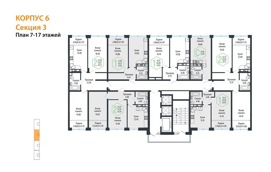 Фото №8: 1-комнатная квартира 42 м² - Краснодар, Черёмушки, мкр. Центральный внутригородской округ