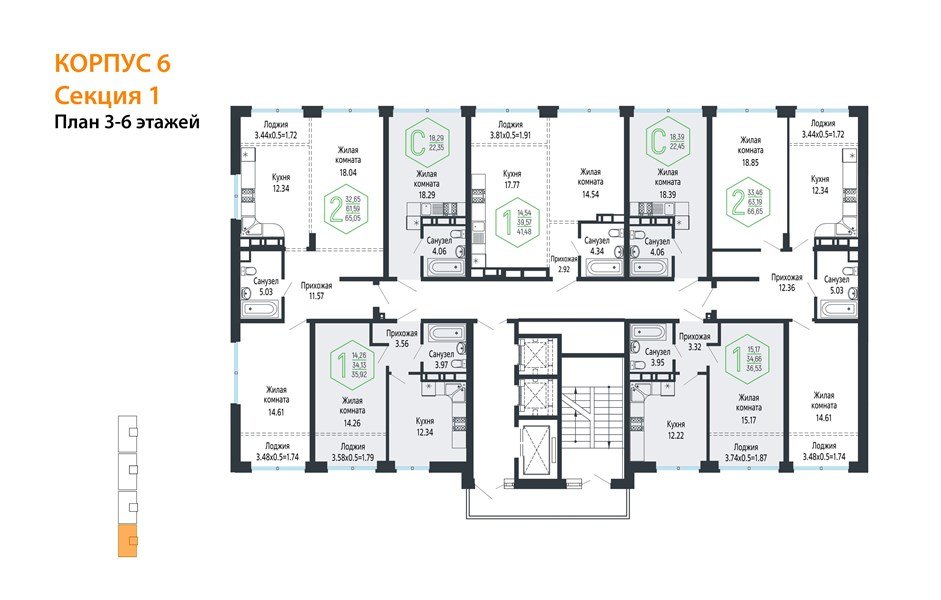 Фото №8: 2-комнатная квартира 65 м² - Краснодар, Черёмушки, мкр. Центральный внутригородской округ