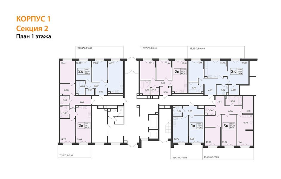Фото №8: 1-комнатная квартира 47 м² - Тихорецк, 