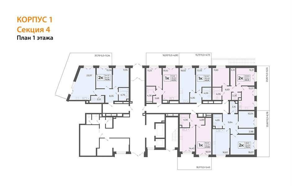 Фото №8: 2-комнатная квартира 59 м² - Тихорецк