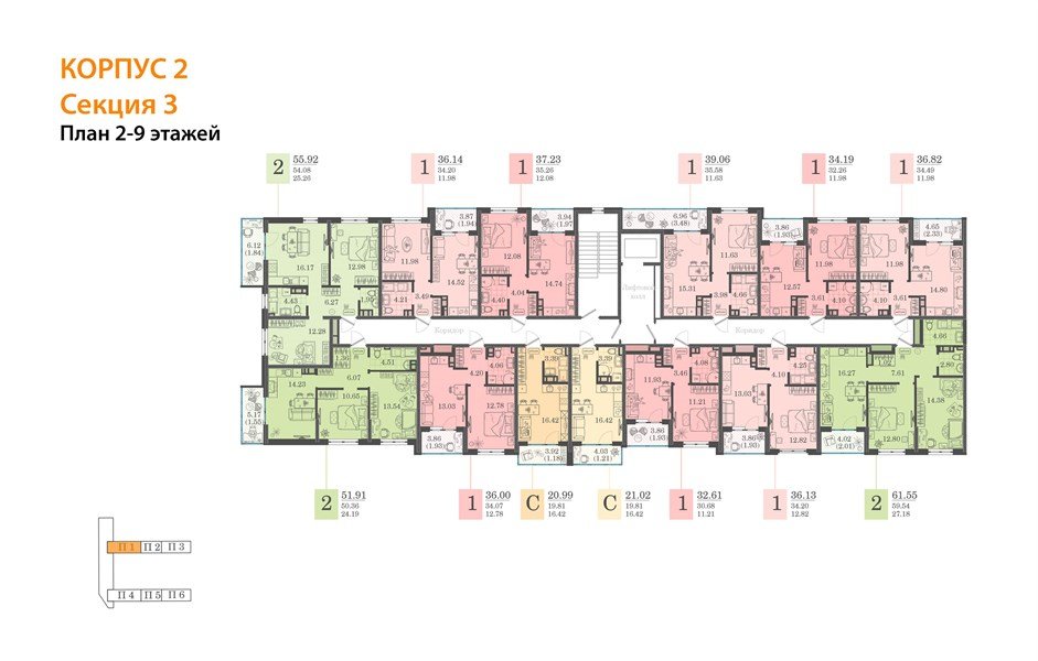 Фото №8: 1-комнатная квартира 36 м² - Краснодар, Прикубанский внутригородской округ, мкр. жилой комплекс Друзья