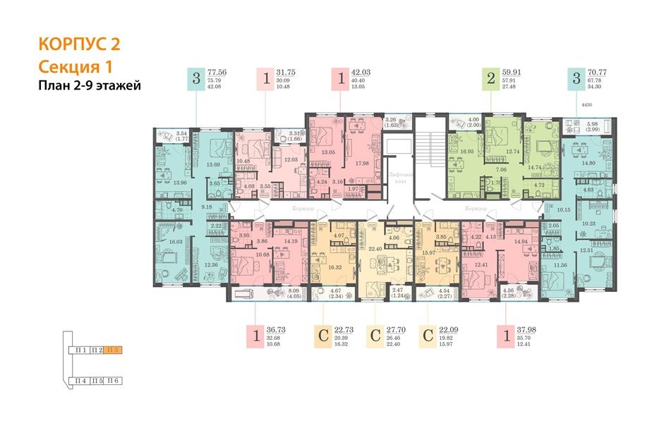 Фото №8: Студия 27 м² - Краснодар, Прикубанский внутригородской округ, мкр. жилой комплекс Друзья