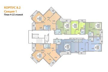 Фото №5: 2-комнатная квартира 62 м² - Краснодар, мкр. Прикубанский внутригородской округ, 