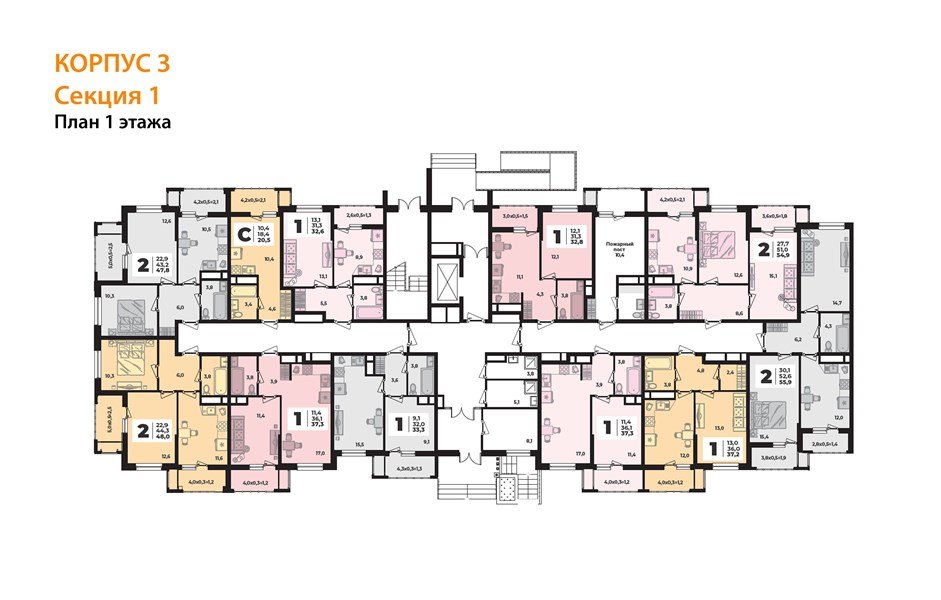 Фото №8: 1-комнатная квартира 32 м² - Новая Адыгея, 