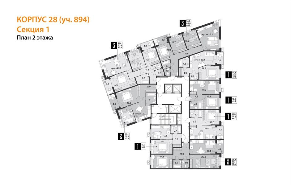 Фото №9: 2-комнатная квартира 63 м² - Краснодар, Парк Победы