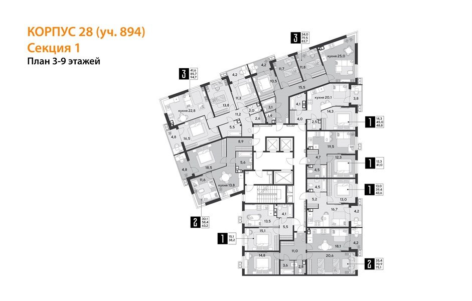 Фото №9: 2-комнатная квартира 63 м² - Краснодар, Прикубанский внутригородской округ, мкр. Парк Победы