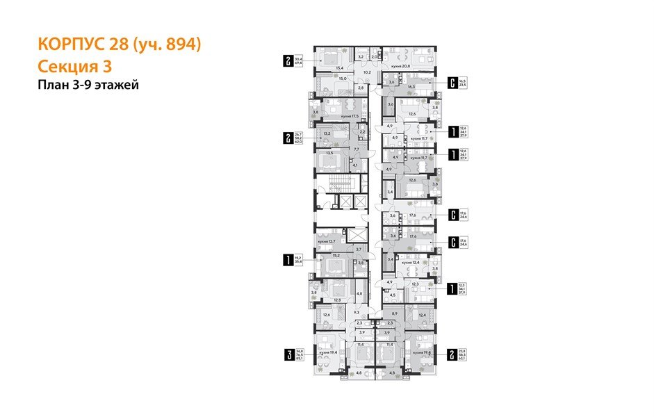 Фото №9: 2-комнатная квартира 69 м² - Краснодар, Прикубанский внутригородской округ, мкр. Парк Победы
