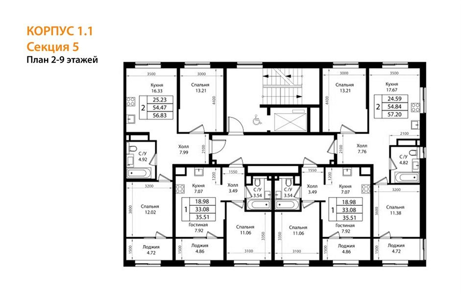 Фото №9: 2-комнатная квартира 56 м² - Краснодар, Карасунский внутригородской округ, Хлопчато-бумажный Комбинат, мкр. жилой квартал Патрики