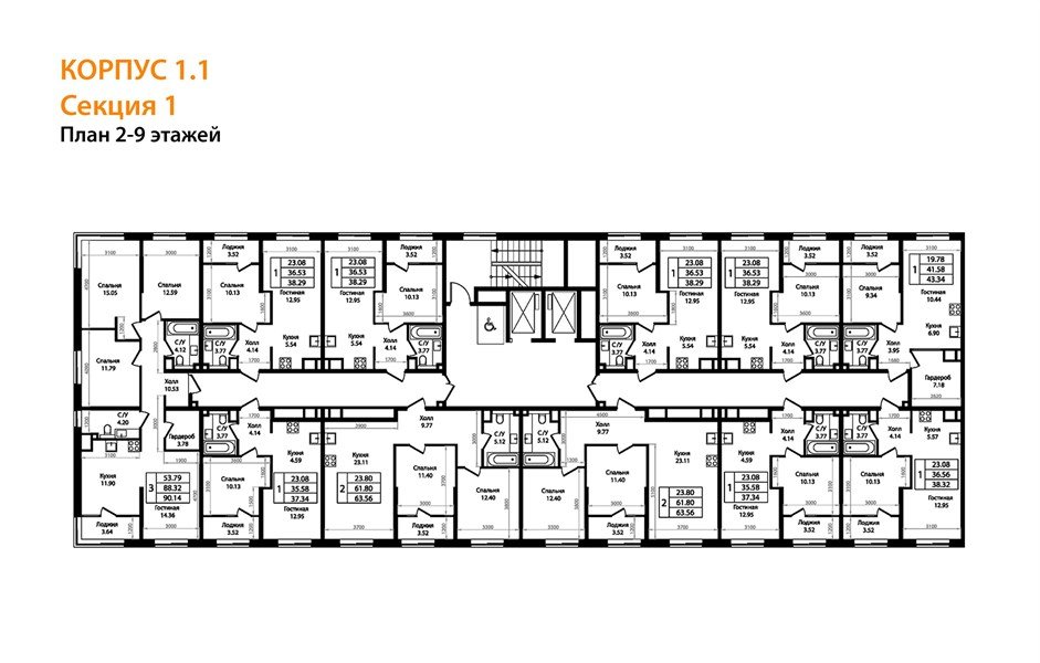 Фото №9: 1-комнатная квартира 37 м² - Краснодар, жилой квартал Патрики