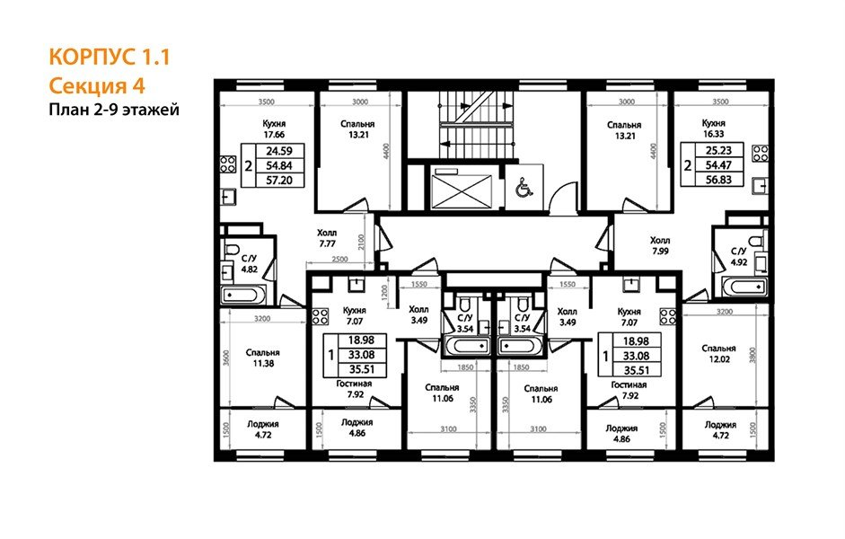 Фото №9: 2-комнатная квартира 56 м² - Краснодар, Карасунский внутригородской округ, Хлопчато-бумажный Комбинат, мкр. жилой квартал Патрики