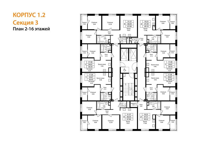 Фото №9: 1-комнатная квартира 36 м² - Краснодар, Хлопчато-бумажный Комбинат, жилой квартал Патрики, мкр. Карасунский внутригородской округ