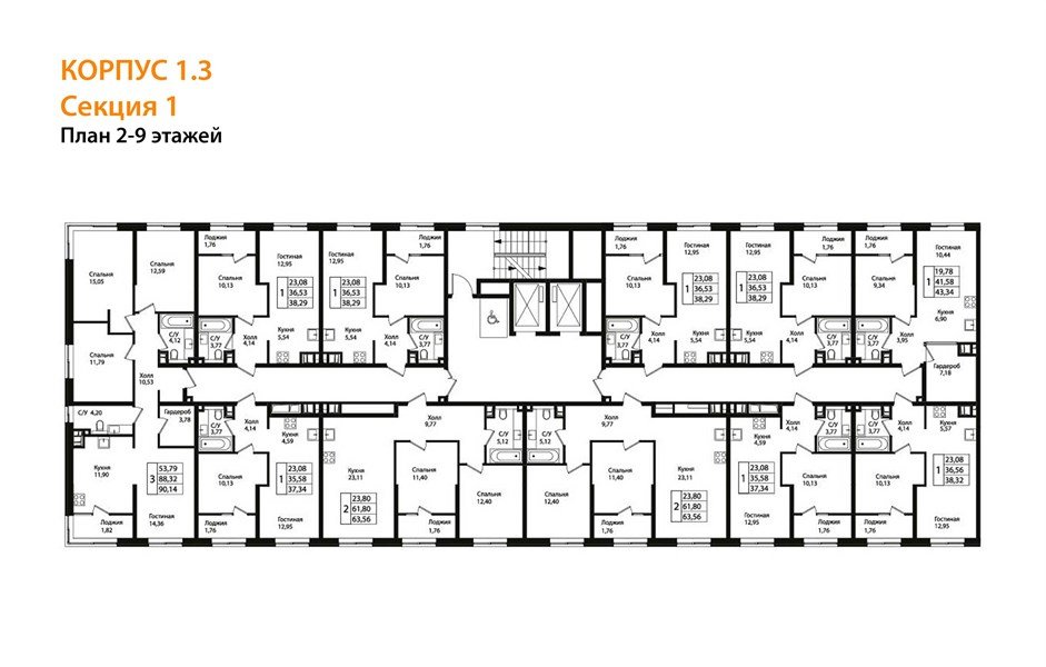 Фото №9: 1-комнатная квартира 42 м² - Краснодар, Хлопчато-бумажный Комбинат, жилой квартал Патрики, мкр. Карасунский внутригородской округ