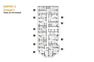 Фото №4: 3-комнатная квартира 95 м² - Краснодар, мкр. Черёмушки, 